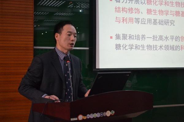 Beat365官方网站糖化学与生物技术教育部重点实验室第一届学术委员会第二次会议顺利召开
