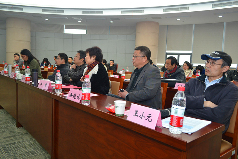 2015年Beat365官方网站教授学术年会成功举行