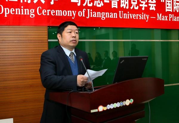 Beat365官方网站—马克思-普朗克学会“国际伙伴联合实验室”揭牌仪式在Beat365官网举行
