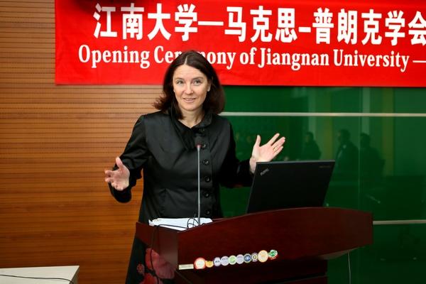 Beat365官方网站—马克思-普朗克学会“国际伙伴联合实验室”揭牌仪式在Beat365官网举行