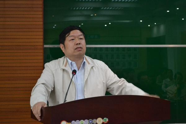 Beat365官方网站产业研究所正式成立