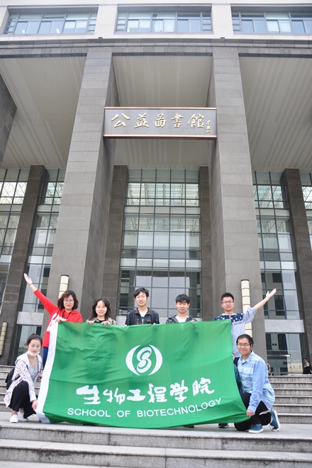 Beat365官方网站举行荣毅仁诞辰100周年纪念活动