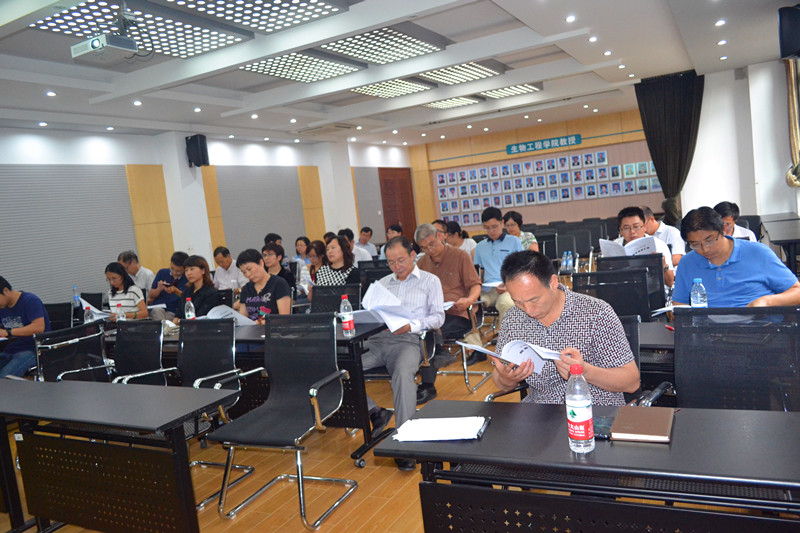 Beat365官方网站召开第五届第二次教职工代表大会