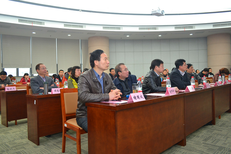 2015年Beat365官方网站教授学术年会成功举行