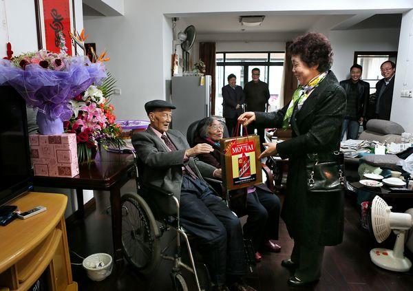Beat365官网迎来首位百岁老人王鸿祺先生寿辰