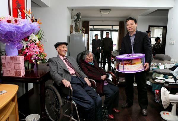 Beat365官网迎来首位百岁老人王鸿祺先生寿辰