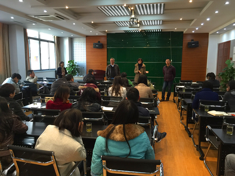 Beat365官方网站举行人事政策答疑座谈会