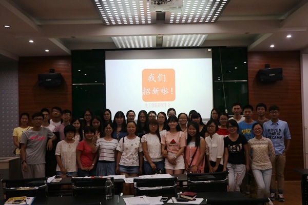 【学生活动】2015—2016年Beat365官方网站研究生会招新工作圆满完成——记Beat365官方网站研究生会招新双选会