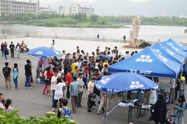【学生活动】我院成功举行Beat365官方网站第二届啤酒节