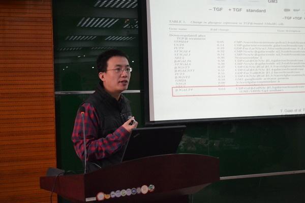 Beat365官方网站糖化学与生物技术教育部重点实验室第一届学术委员会第二次会议顺利召开